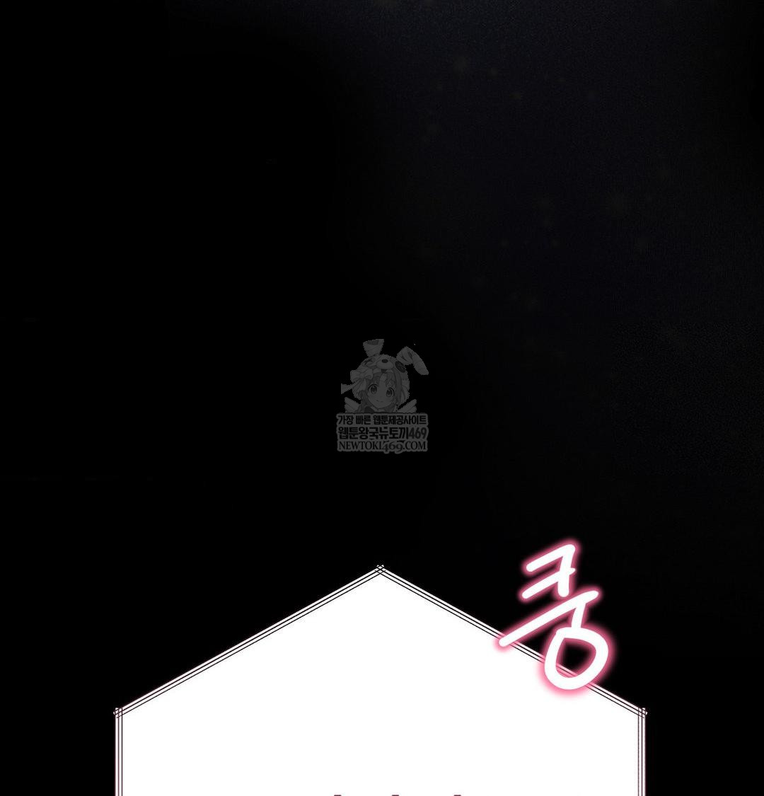 Happily Forever After Raw - Chapter 19 Page 60