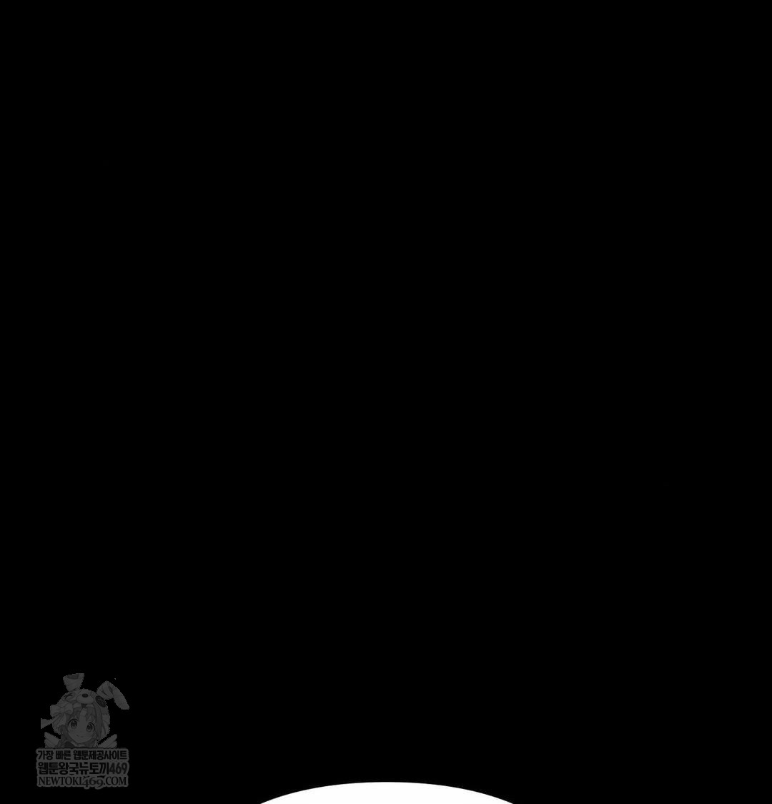 Happily Forever After Raw - Chapter 19 Page 86