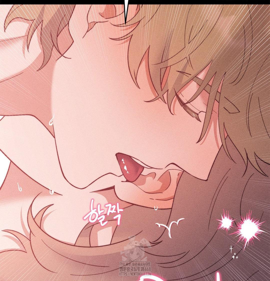 Happily Forever After Raw - Chapter 2 Page 135