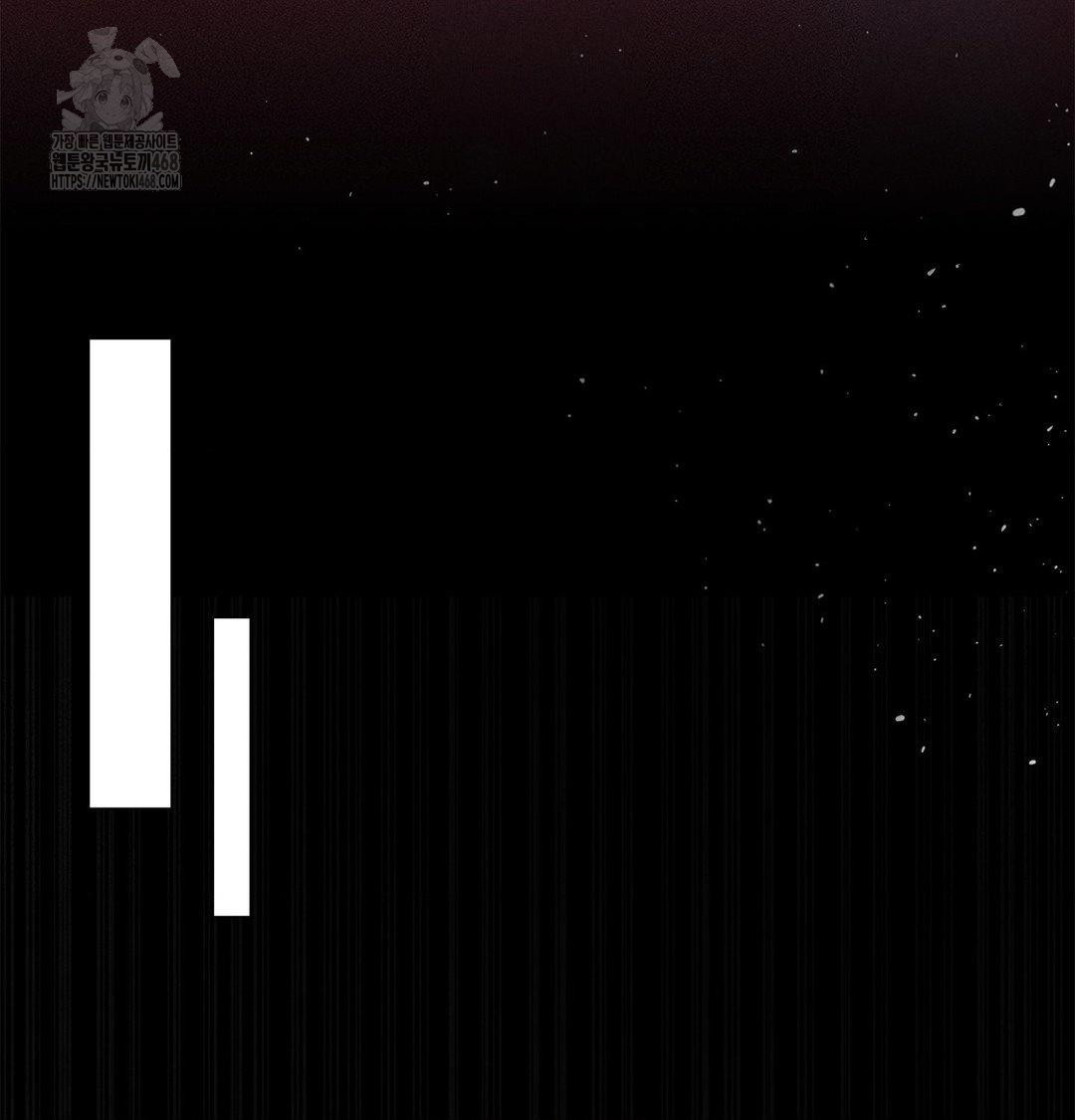 Happily Forever After Raw - Chapter 2 Page 150