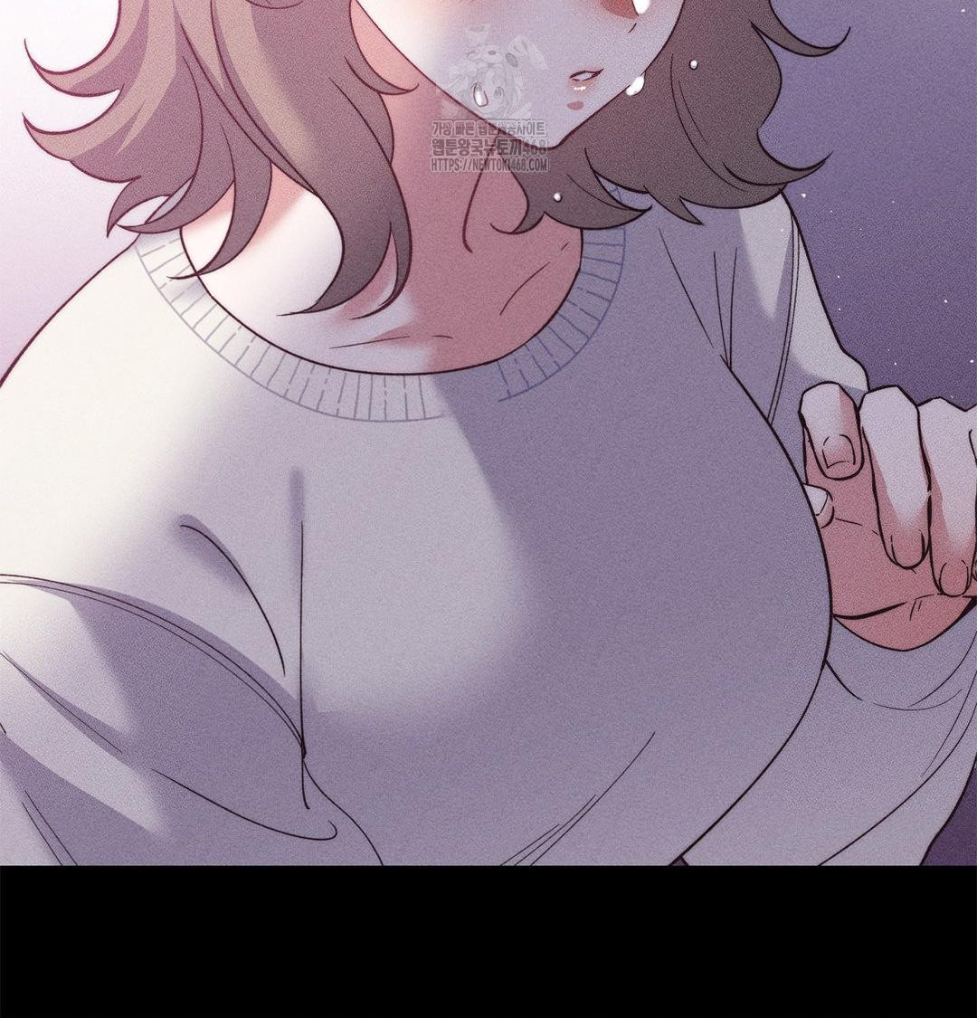 Happily Forever After Raw - Chapter 2 Page 18