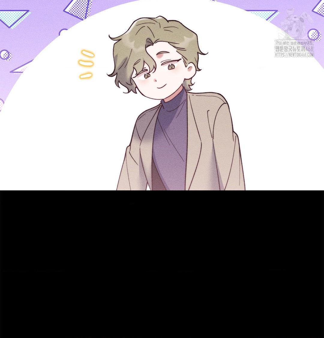 Happily Forever After Raw - Chapter 2 Page 4