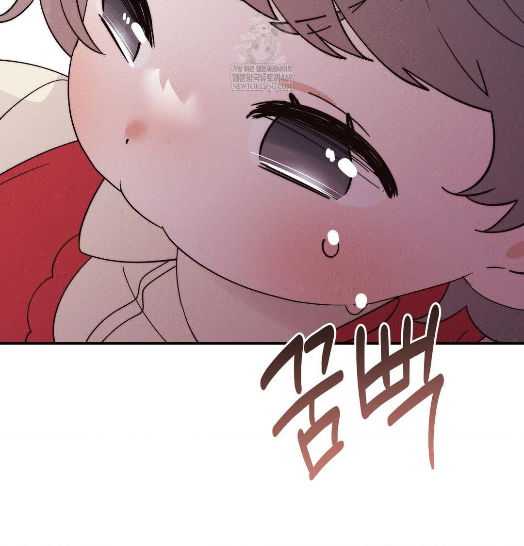 Happily Forever After Raw - Chapter 20 Page 105