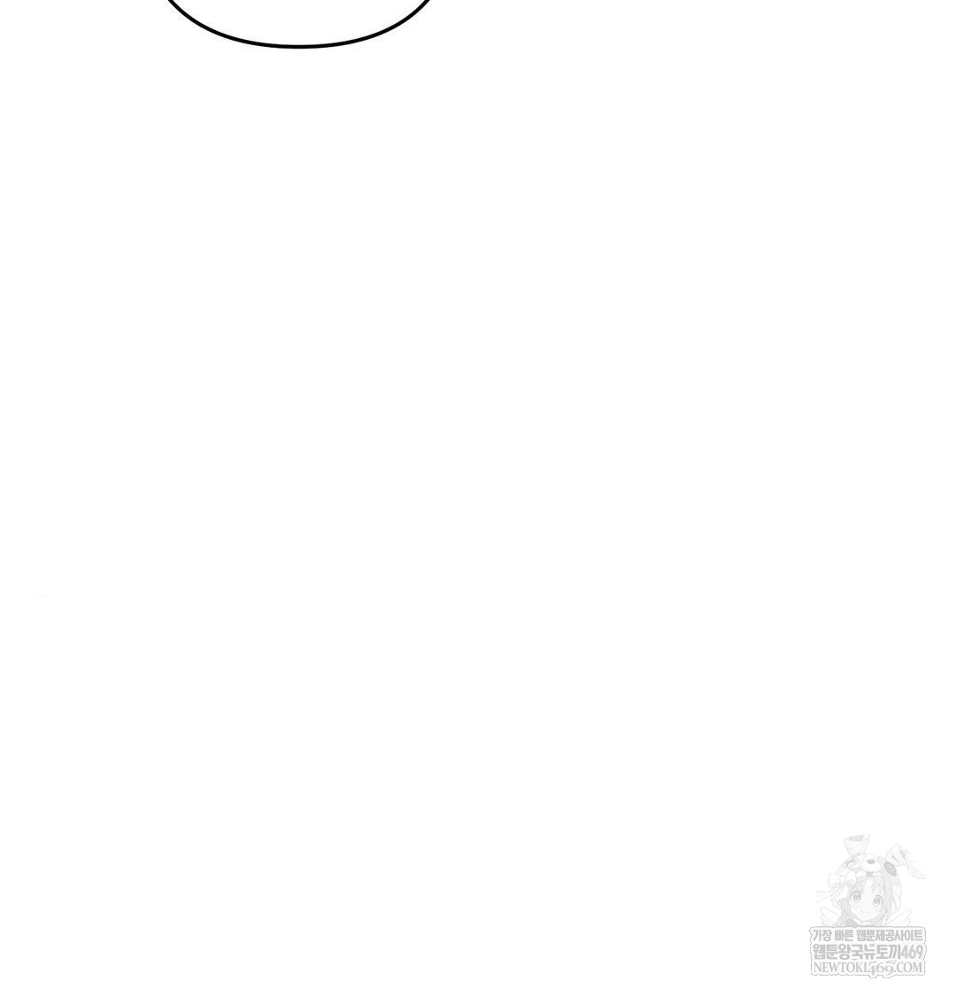 Happily Forever After Raw - Chapter 20 Page 127