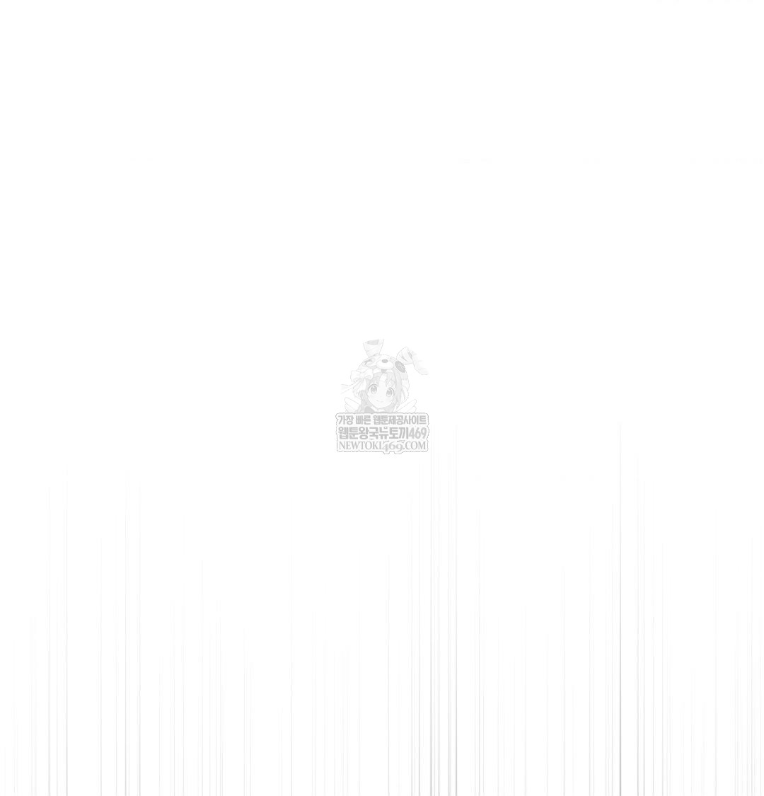 Happily Forever After Raw - Chapter 20 Page 164