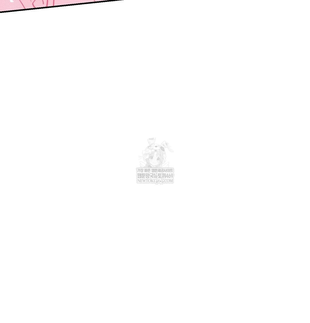 Happily Forever After Raw - Chapter 20 Page 171