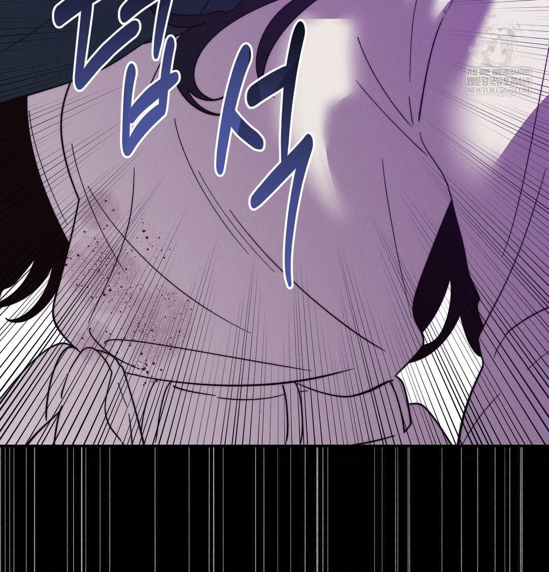 Happily Forever After Raw - Chapter 20 Page 48