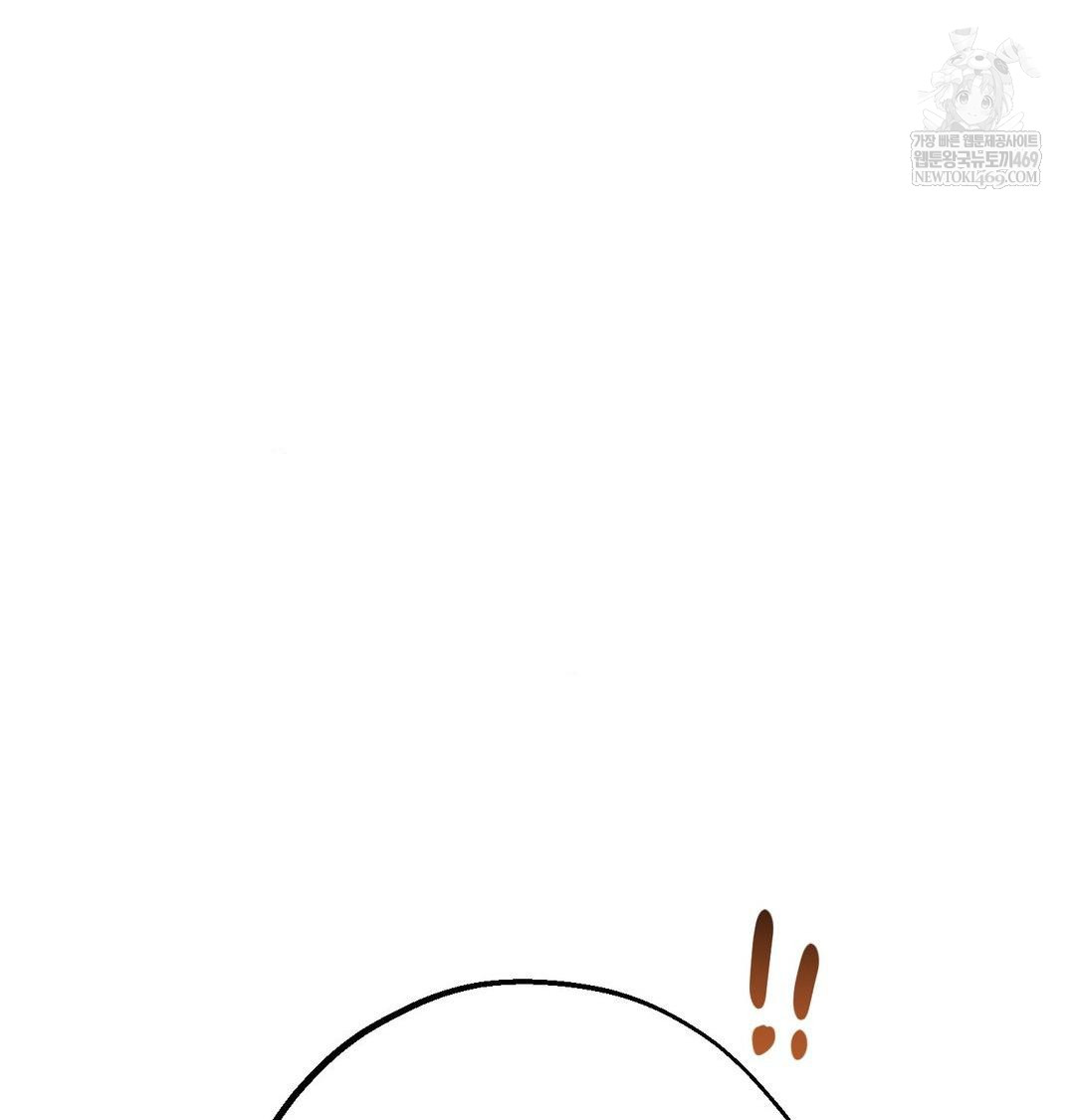 Happily Forever After Raw - Chapter 21 Page 106