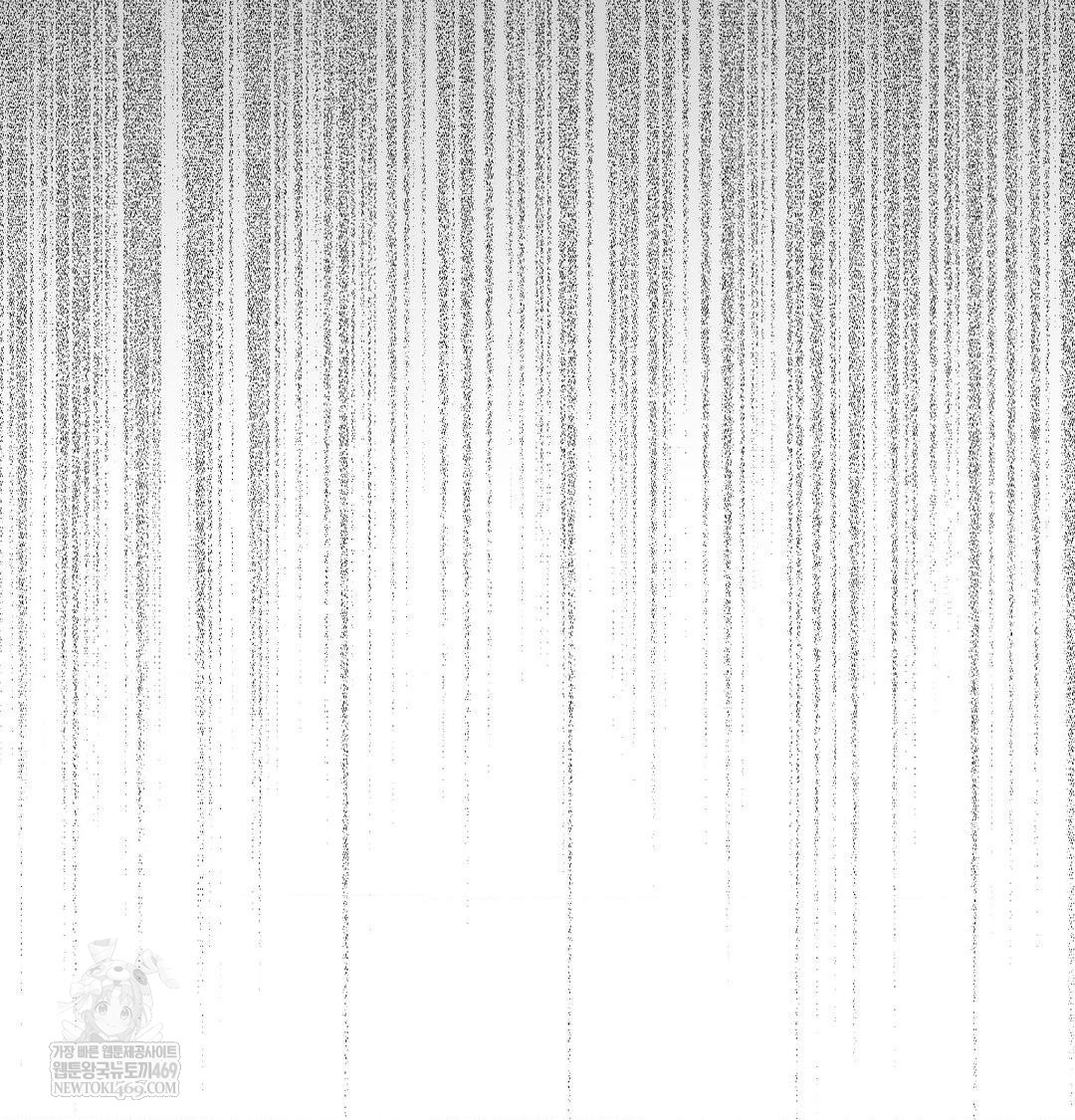 Happily Forever After Raw - Chapter 21 Page 115