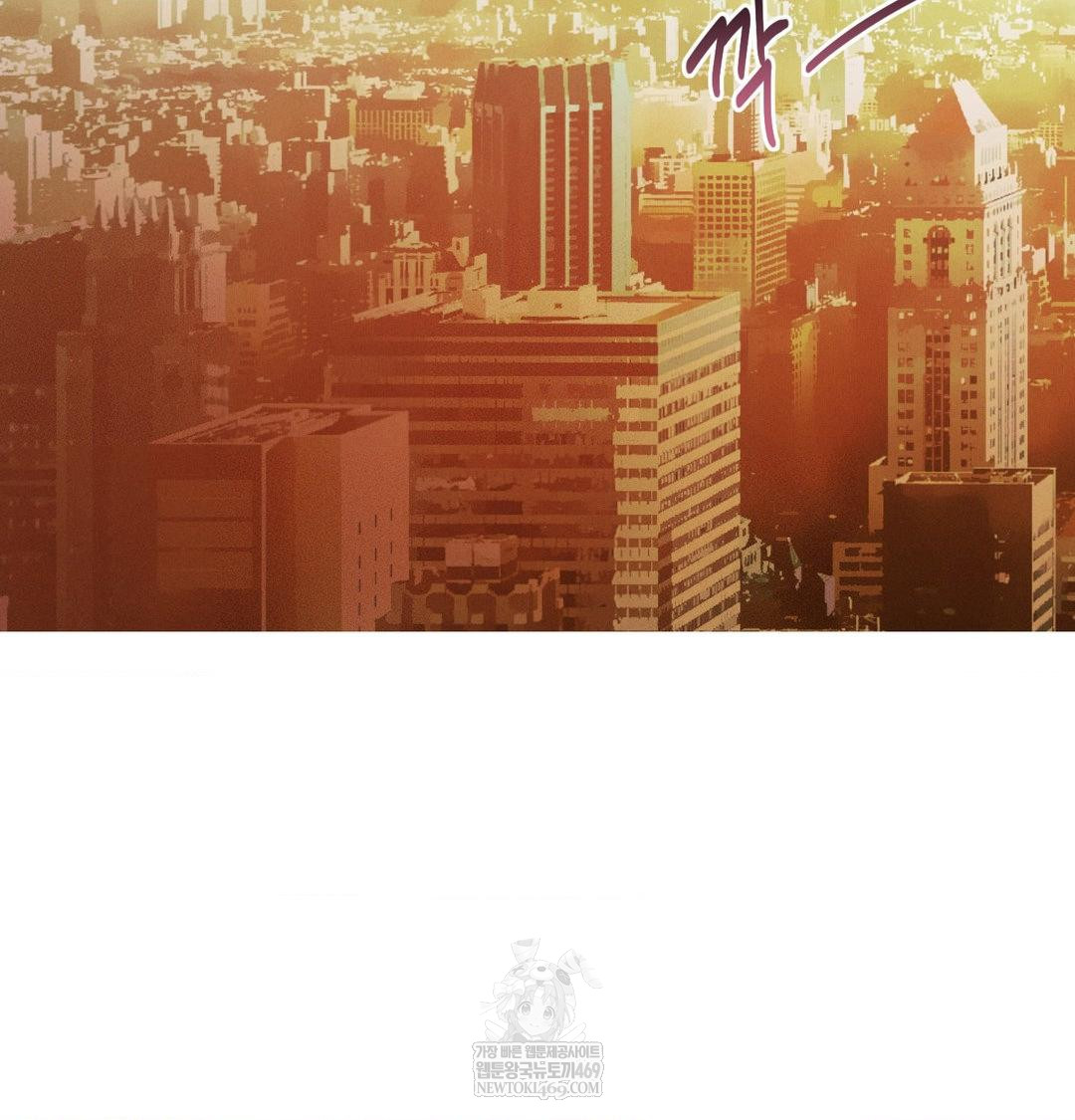 Happily Forever After Raw - Chapter 21 Page 137