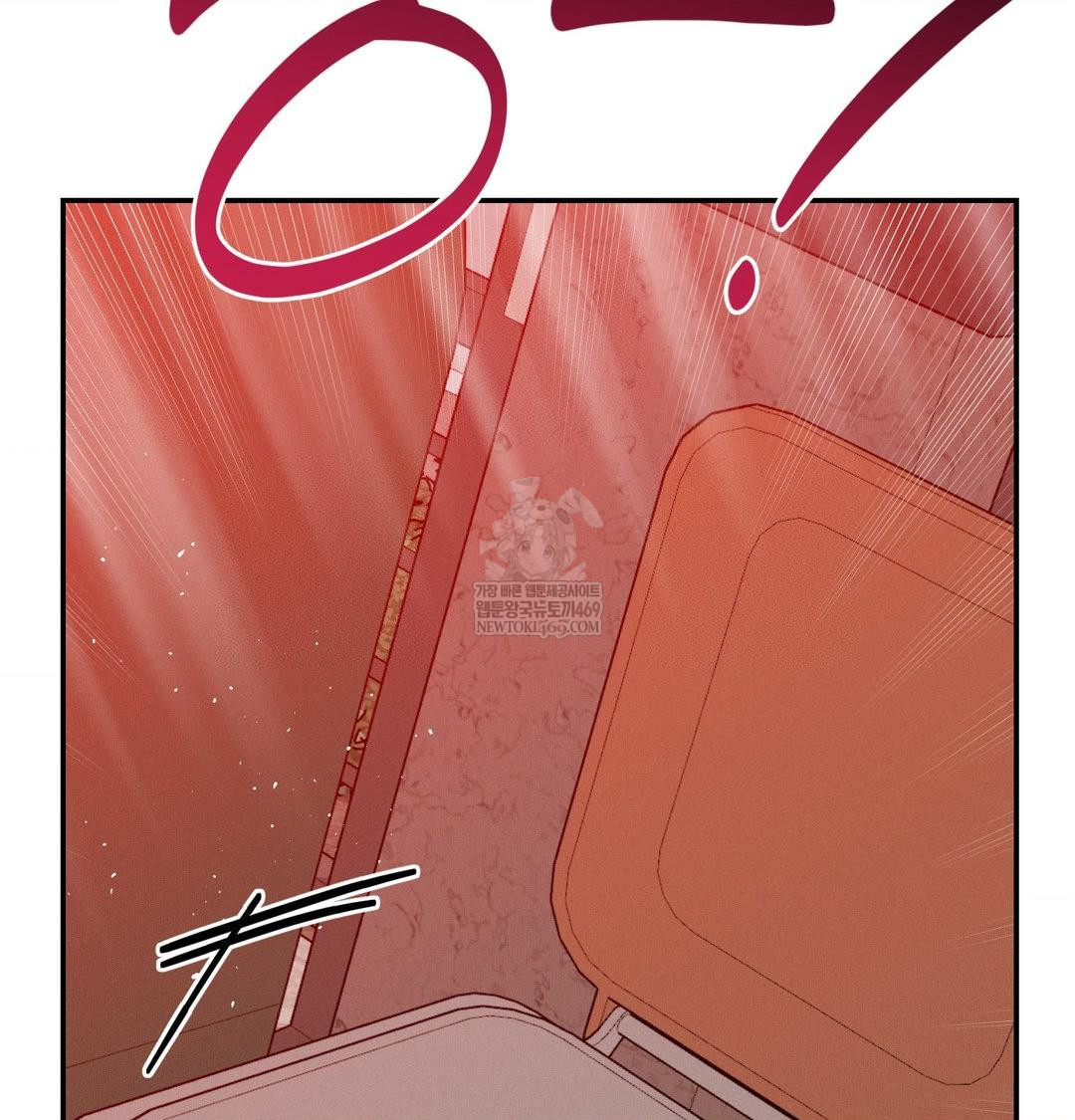 Happily Forever After Raw - Chapter 21 Page 49