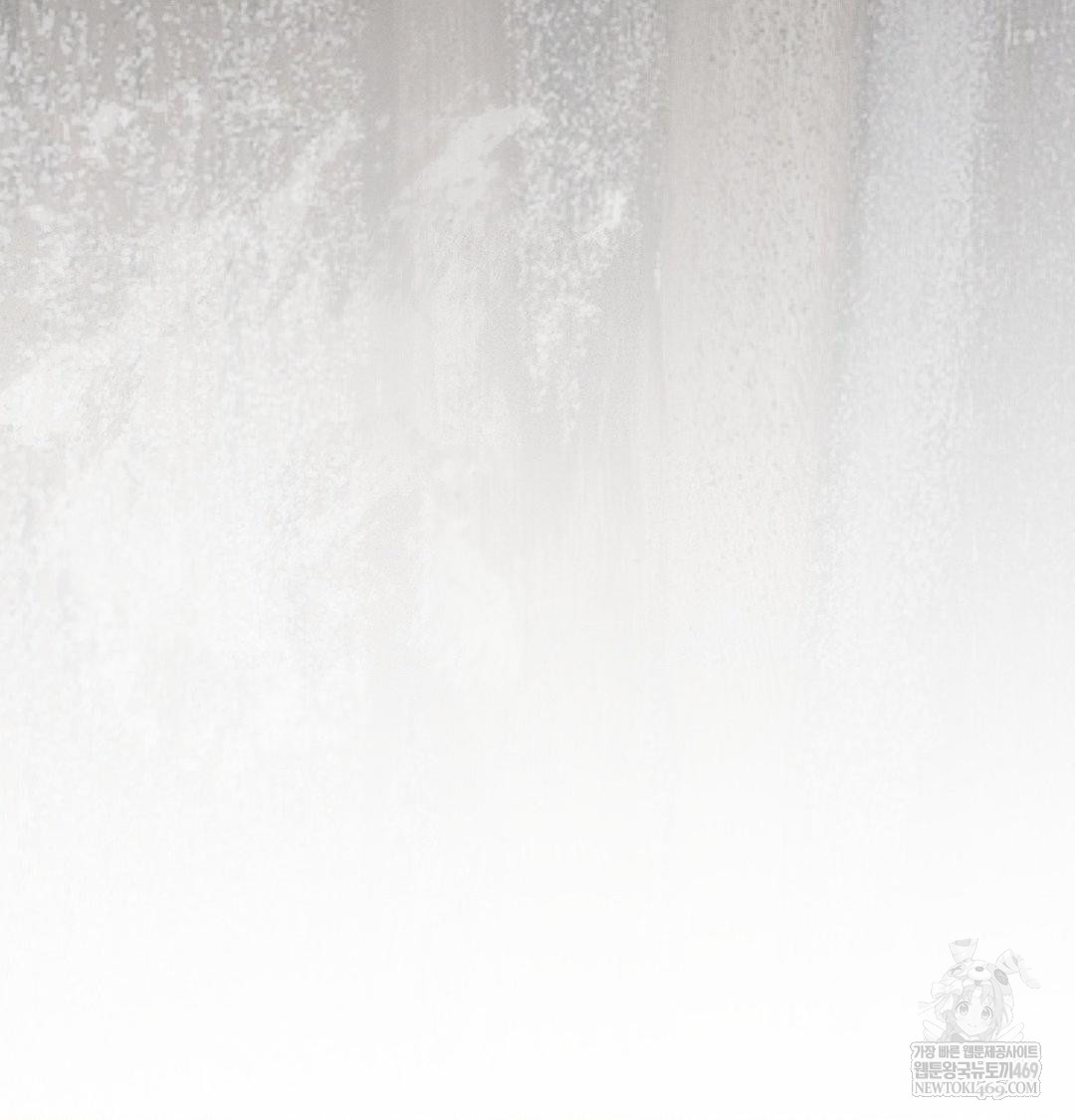 Happily Forever After Raw - Chapter 21 Page 78