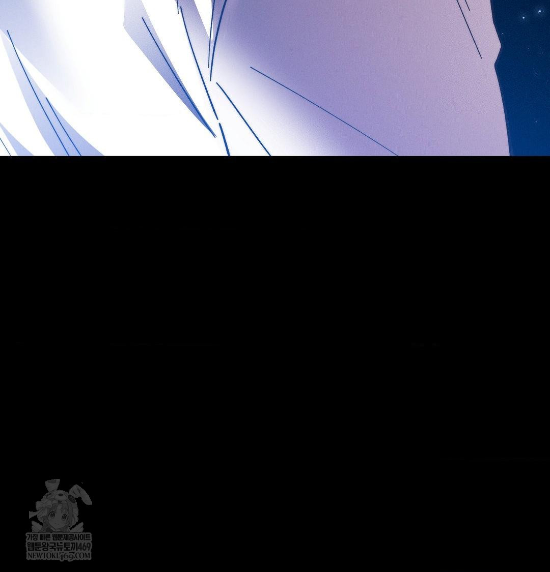 Happily Forever After Raw - Chapter 22 Page 131