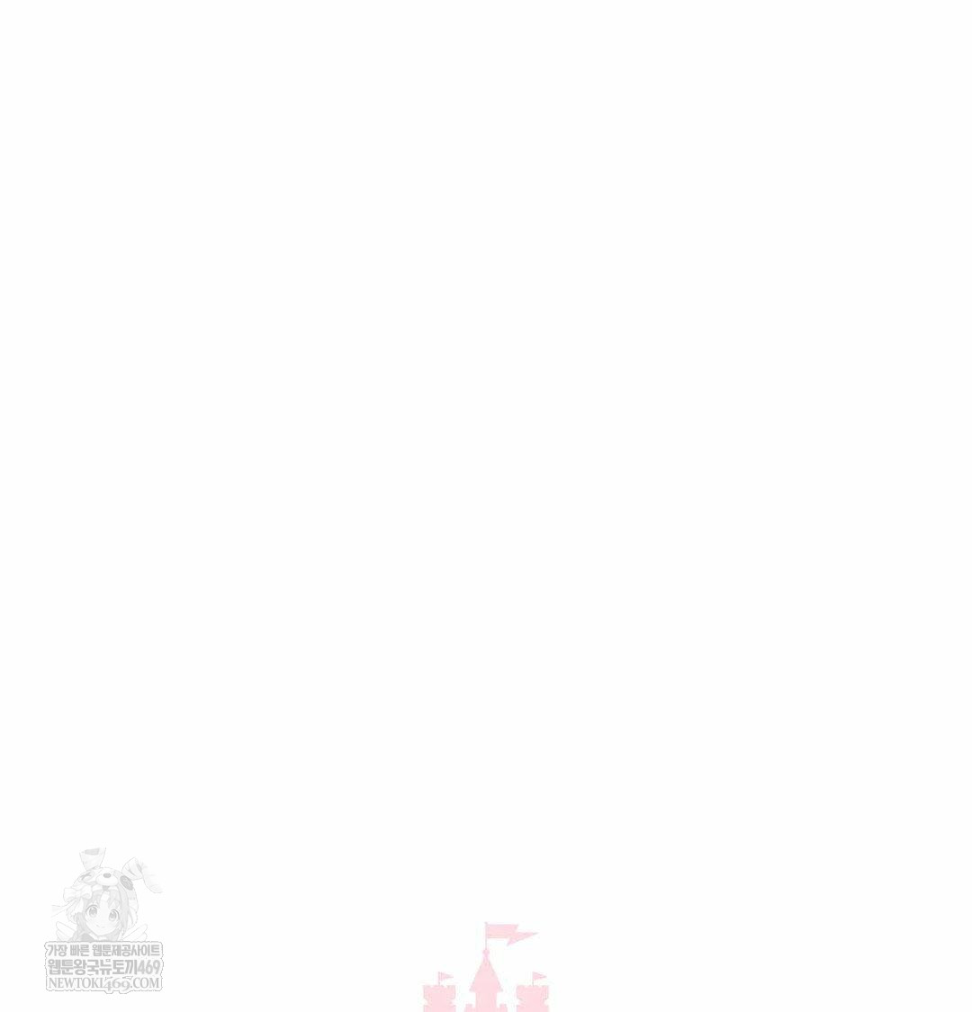 Happily Forever After Raw - Chapter 22 Page 4