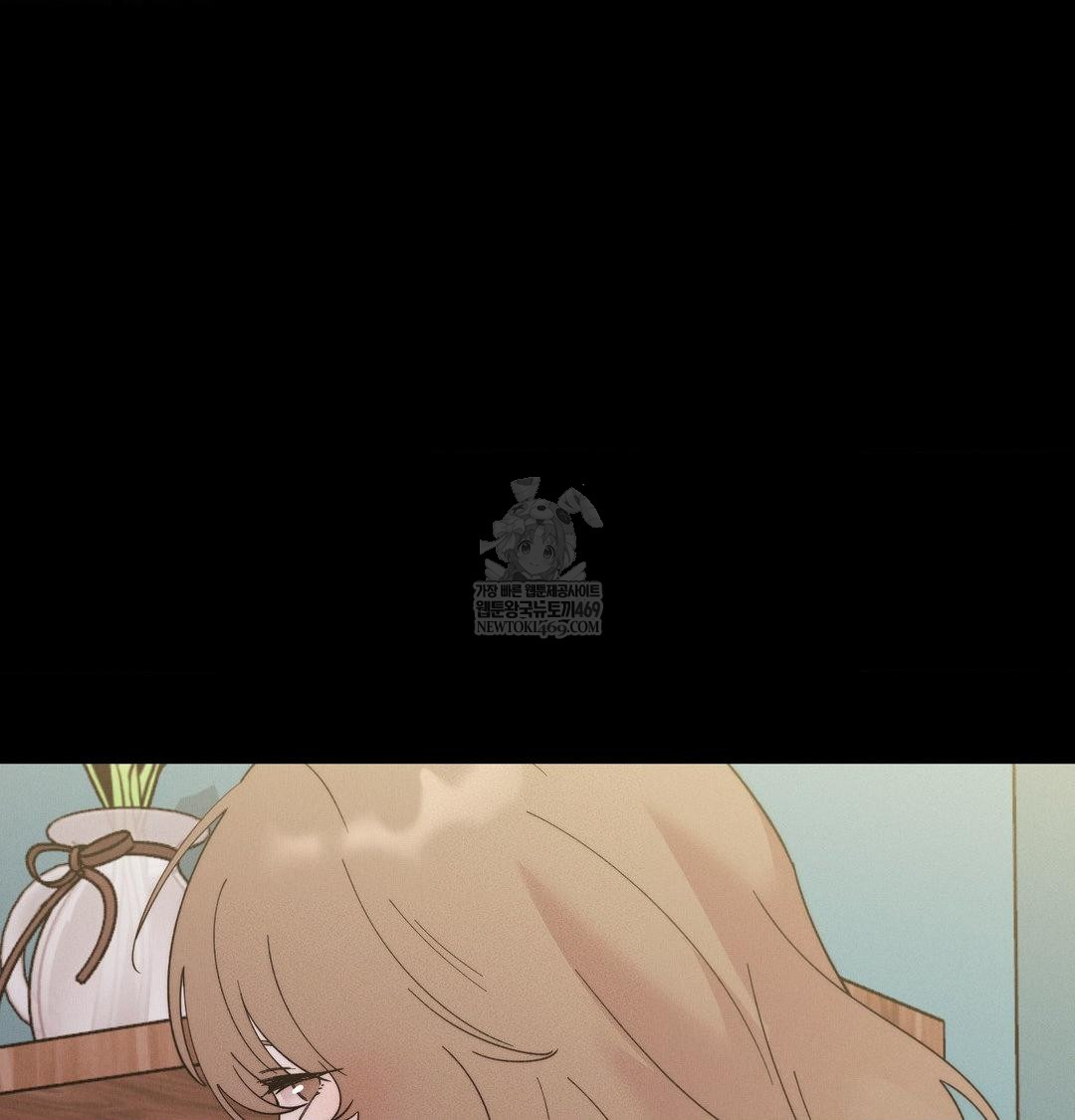 Happily Forever After Raw - Chapter 22 Page 77