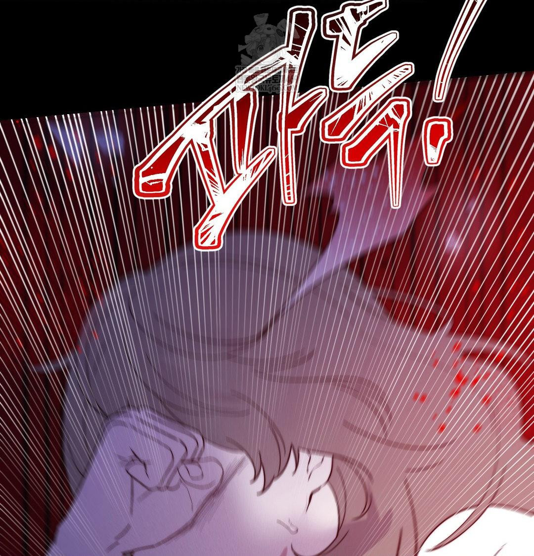 Happily Forever After Raw - Chapter 23 Page 104