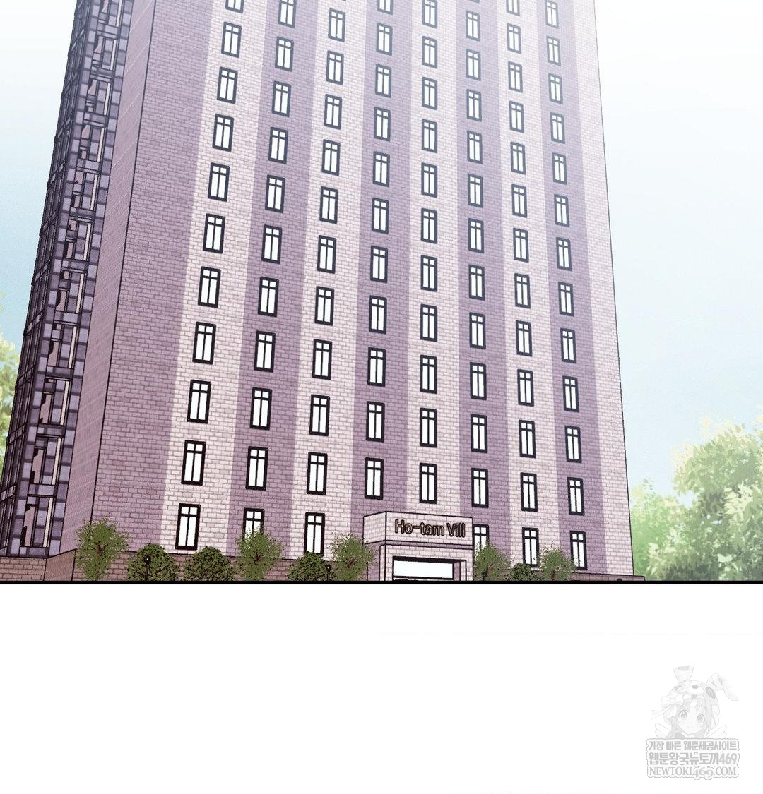 Happily Forever After Raw - Chapter 23 Page 122