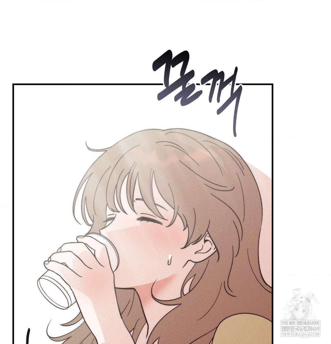 Happily Forever After Raw - Chapter 23 Page 126