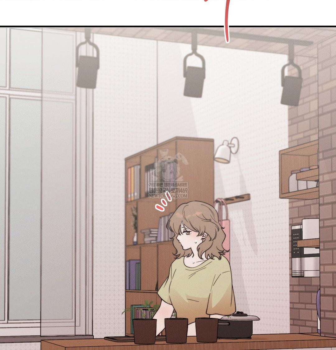 Happily Forever After Raw - Chapter 23 Page 139