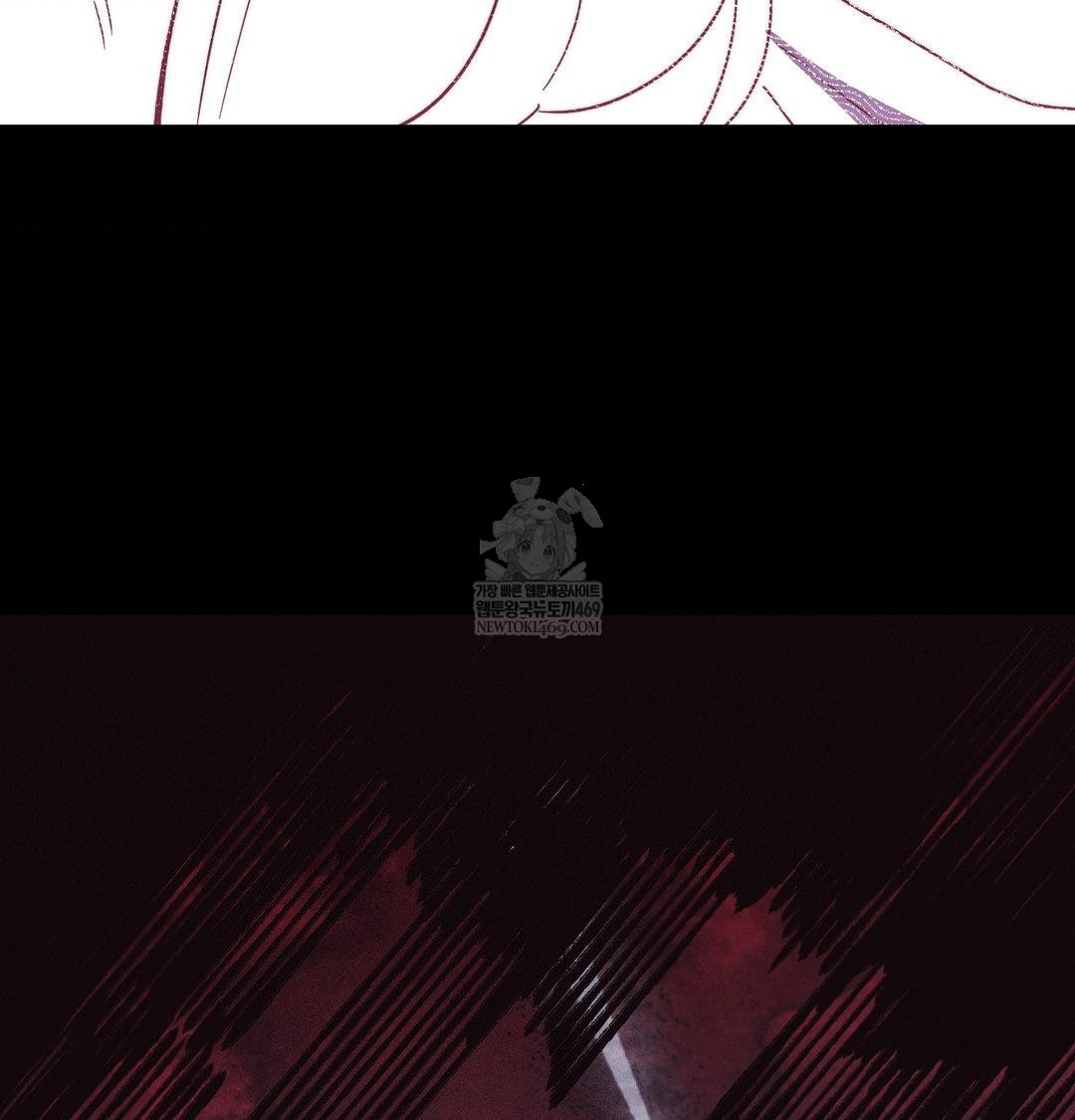 Happily Forever After Raw - Chapter 23 Page 86