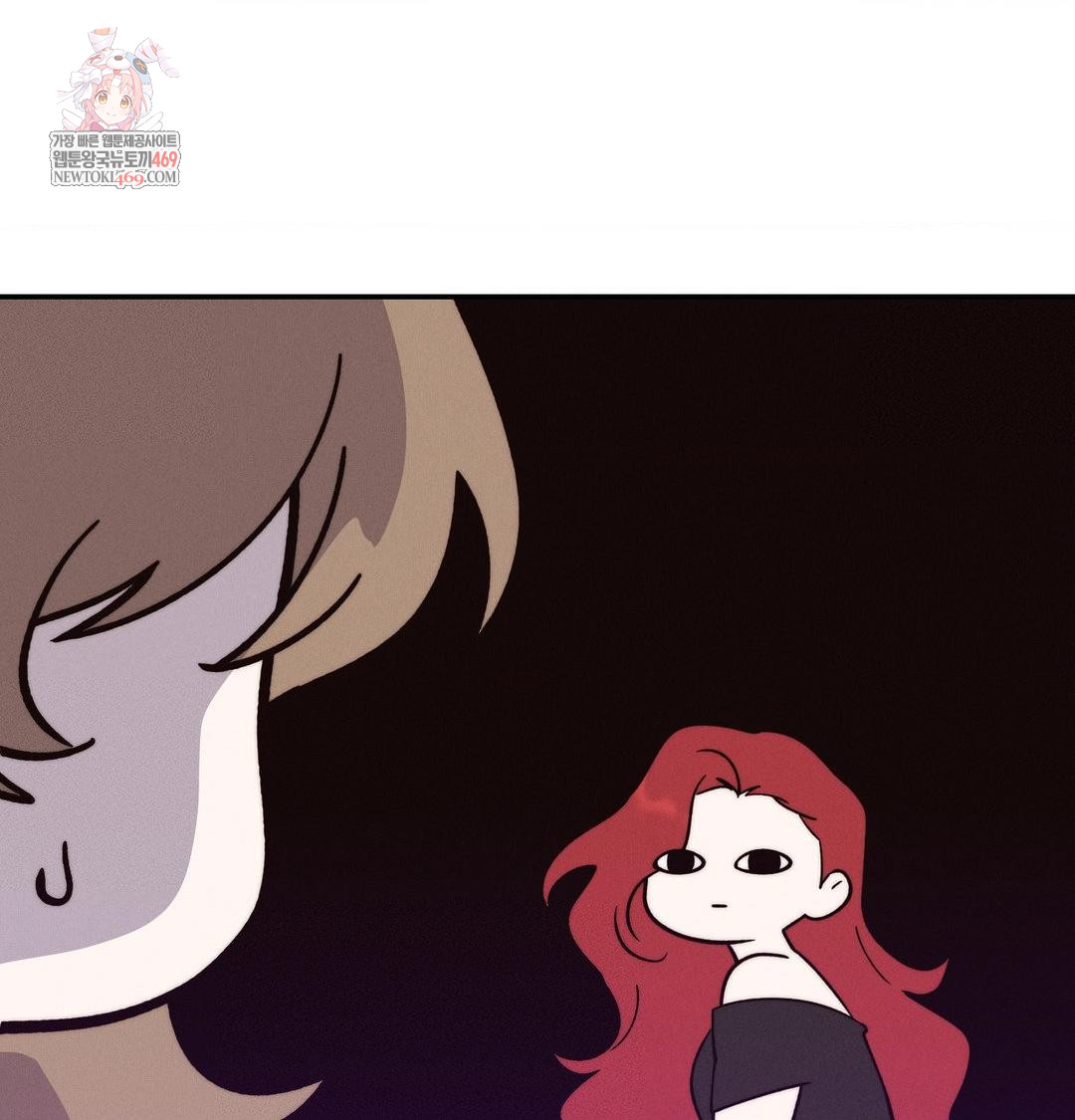 Happily Forever After Raw - Chapter 24 Page 1