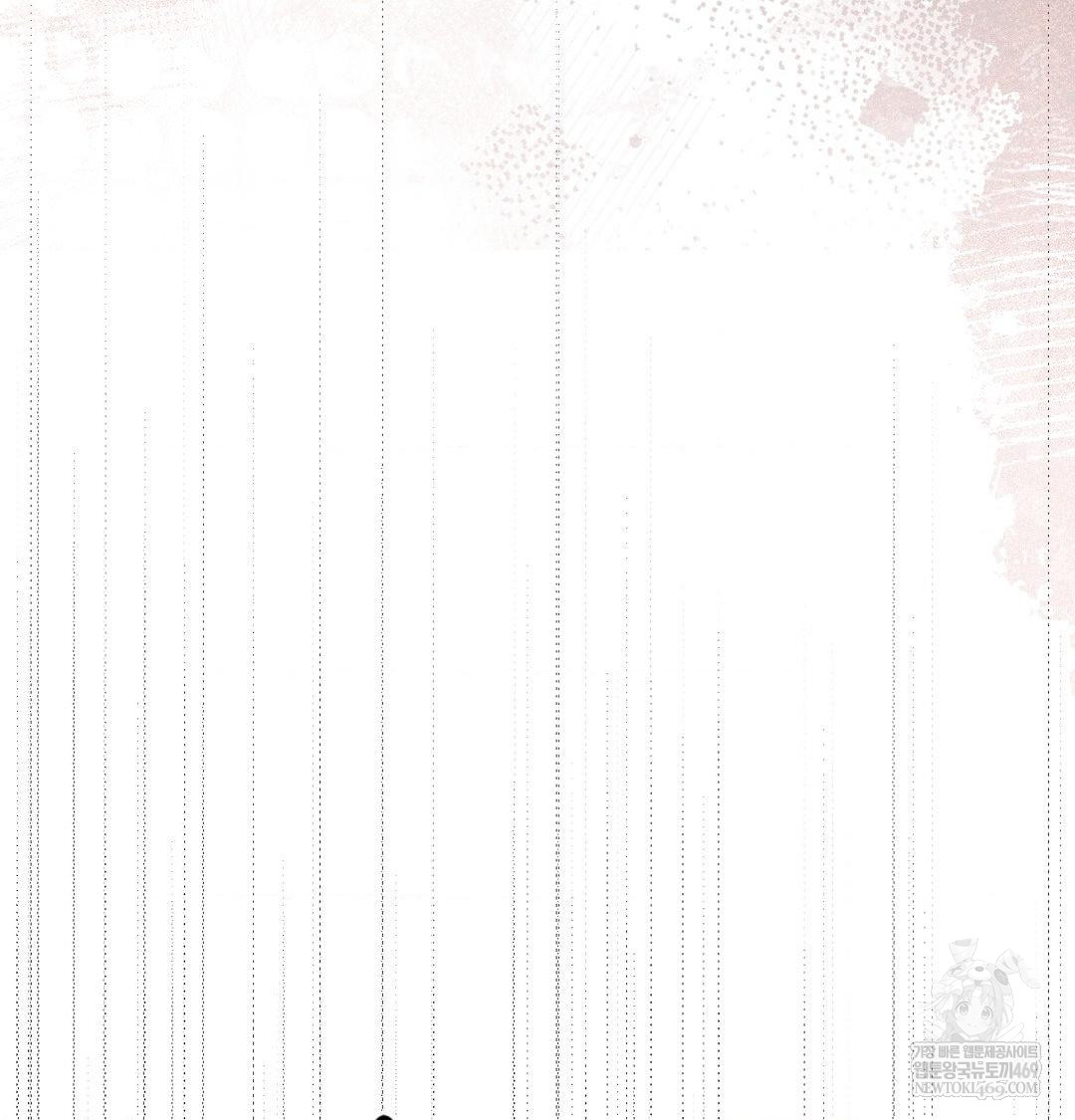 Happily Forever After Raw - Chapter 24 Page 124