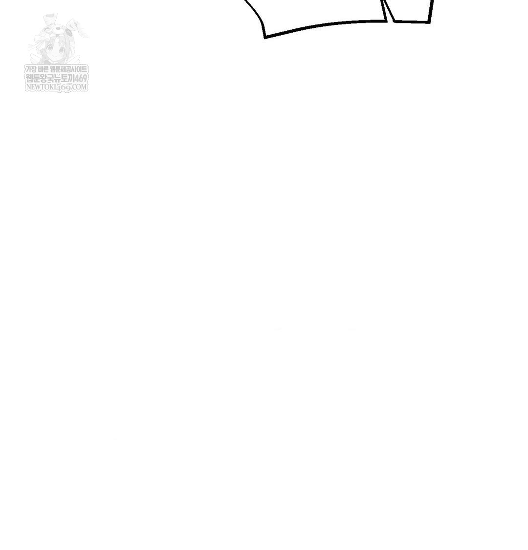 Happily Forever After Raw - Chapter 24 Page 128