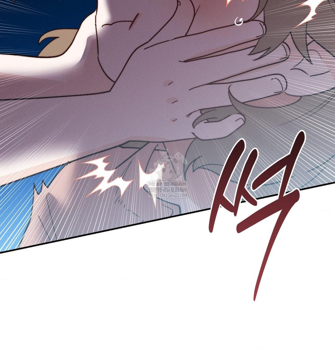 Happily Forever After Raw - Chapter 24 Page 158