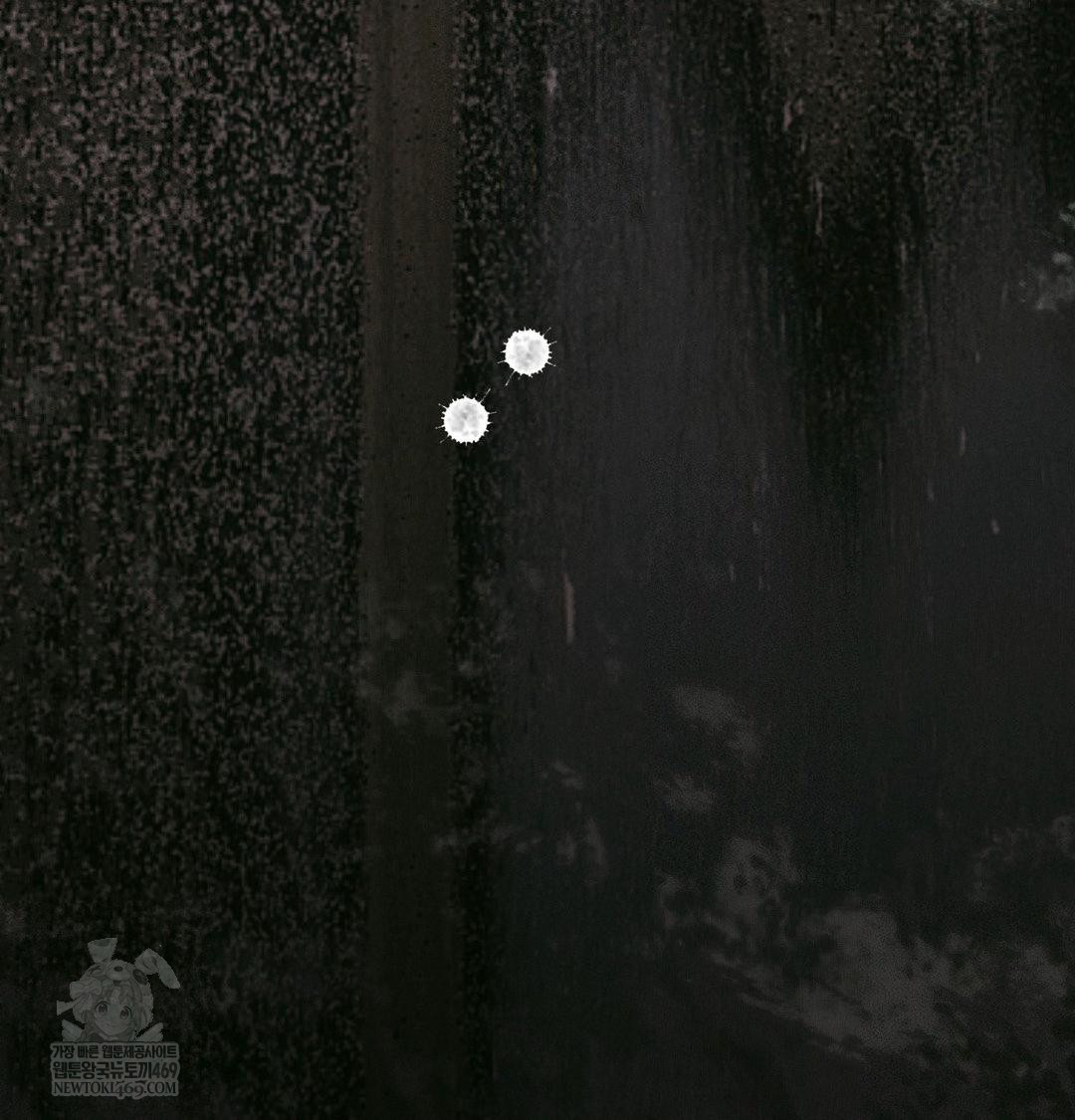 Happily Forever After Raw - Chapter 25 Page 125