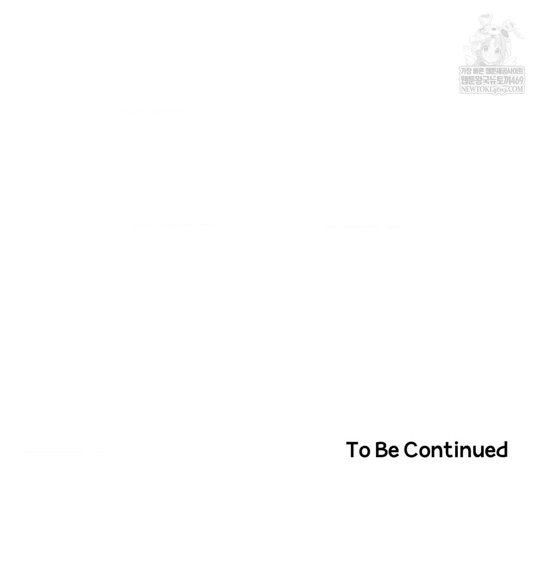 Happily Forever After Raw - Chapter 25 Page 180