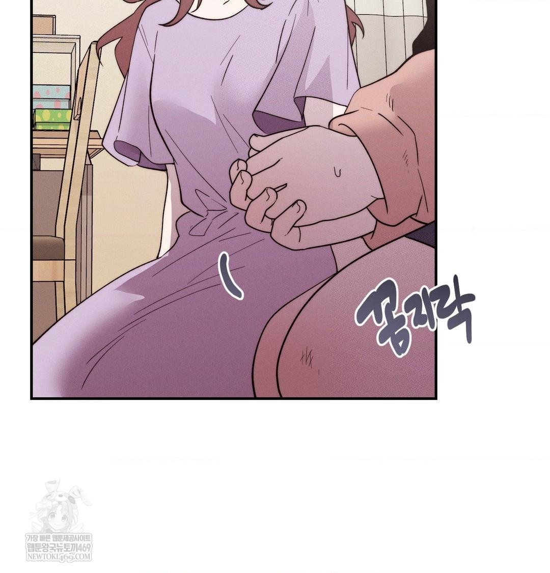 Happily Forever After Raw - Chapter 25 Page 48