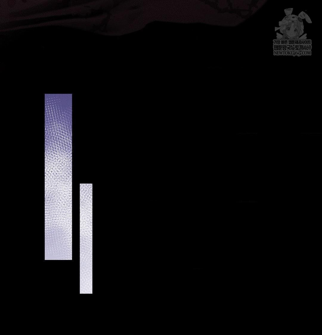 Happily Forever After Raw - Chapter 25 Page 75