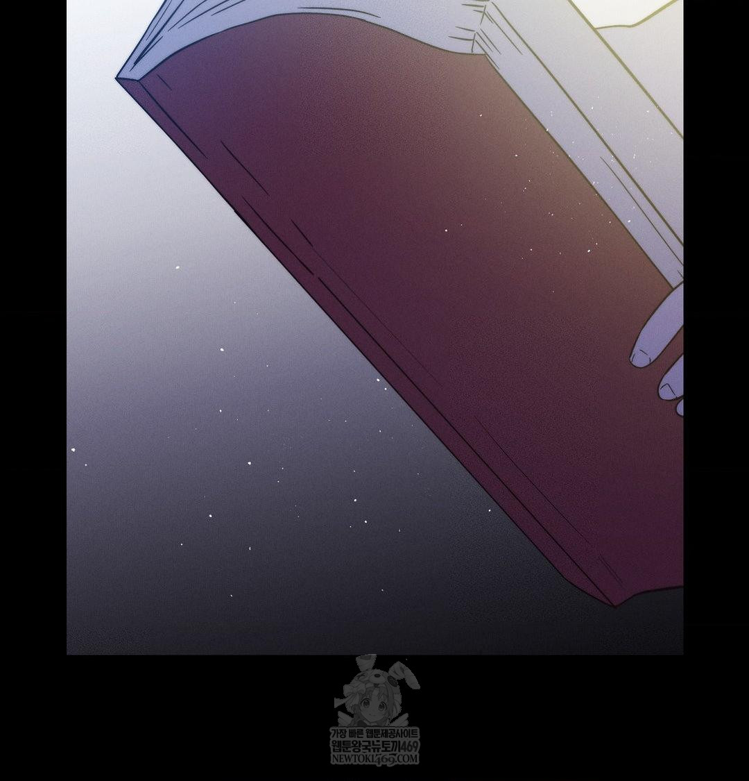 Happily Forever After Raw - Chapter 25 Page 83