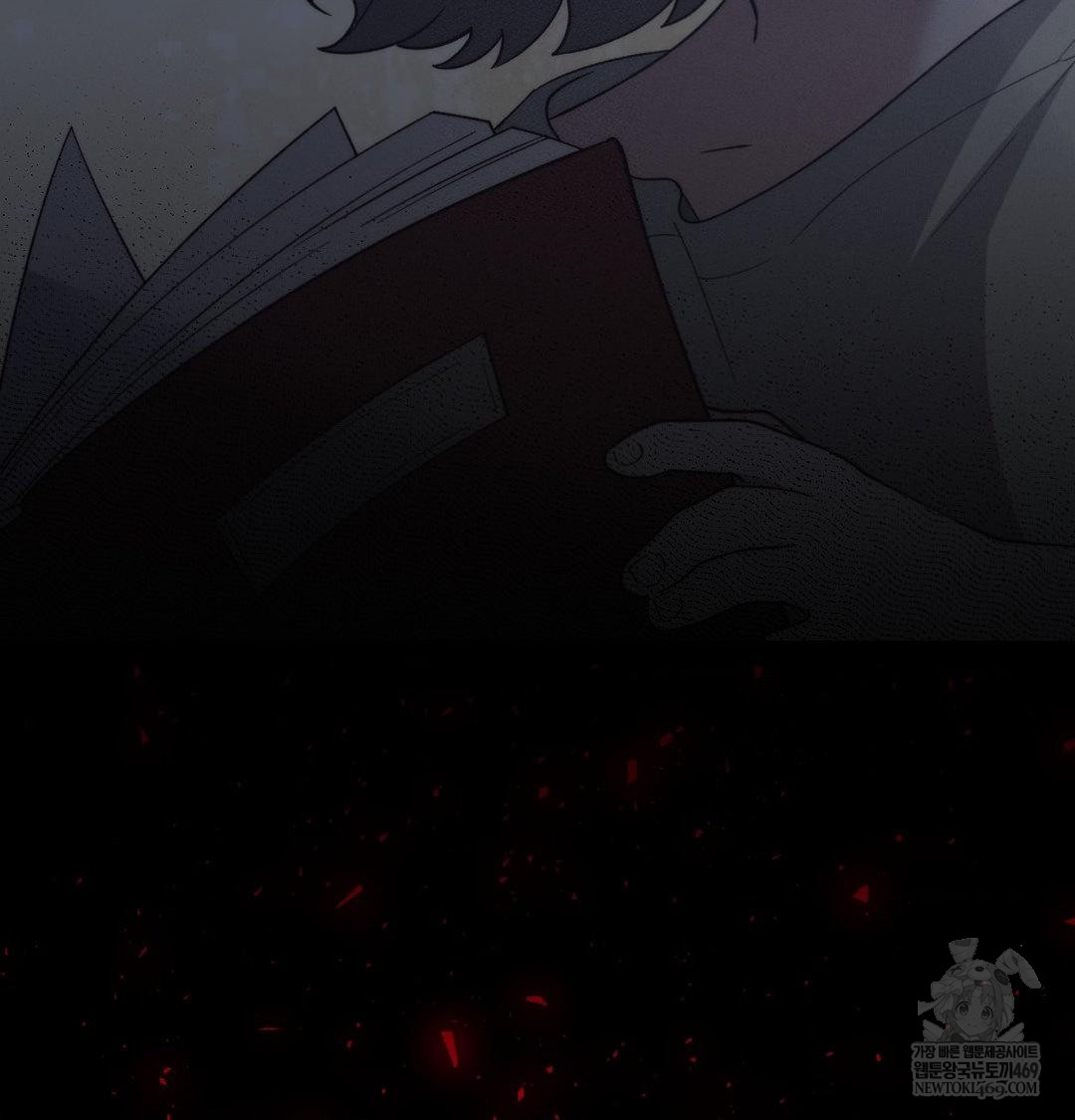 Happily Forever After Raw - Chapter 25 Page 85