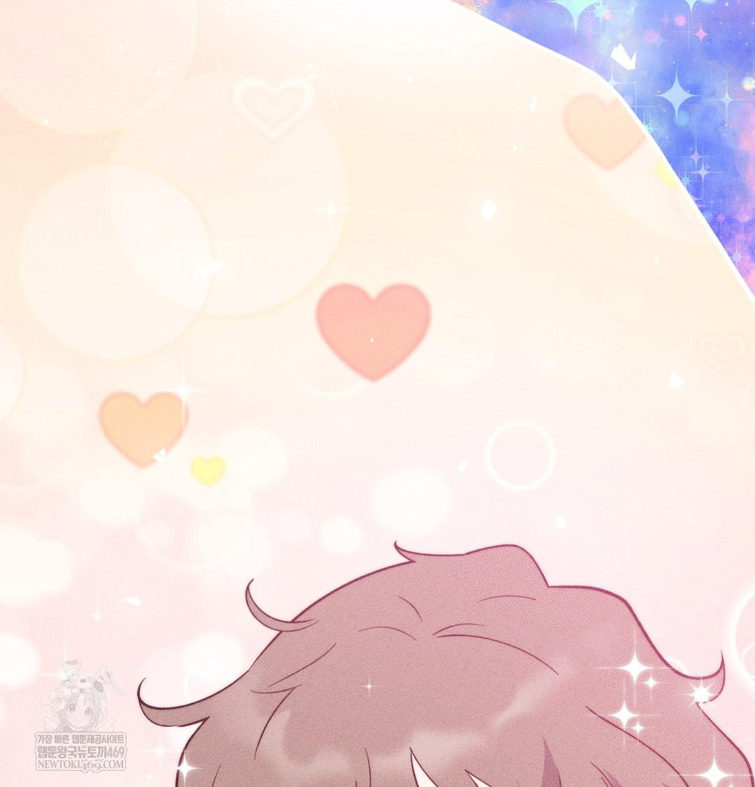 Happily Forever After Raw - Chapter 25 Page 92