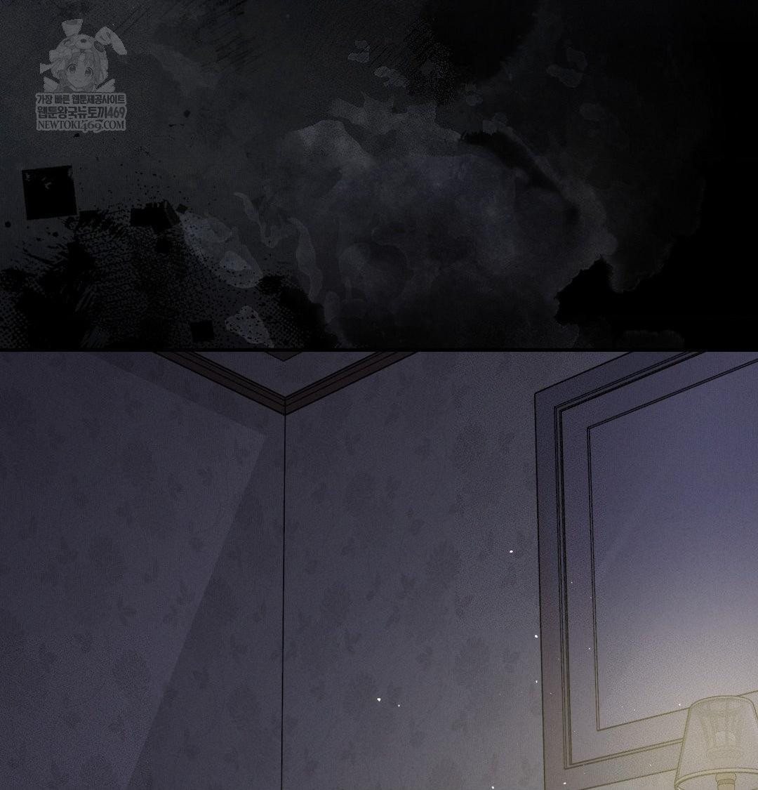 Happily Forever After Raw - Chapter 25 Page 96