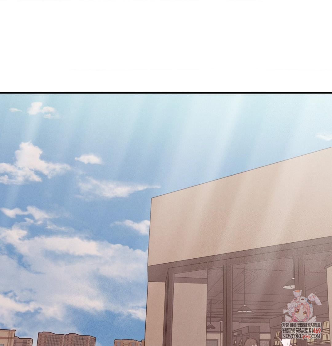 Happily Forever After Raw - Chapter 26 Page 1