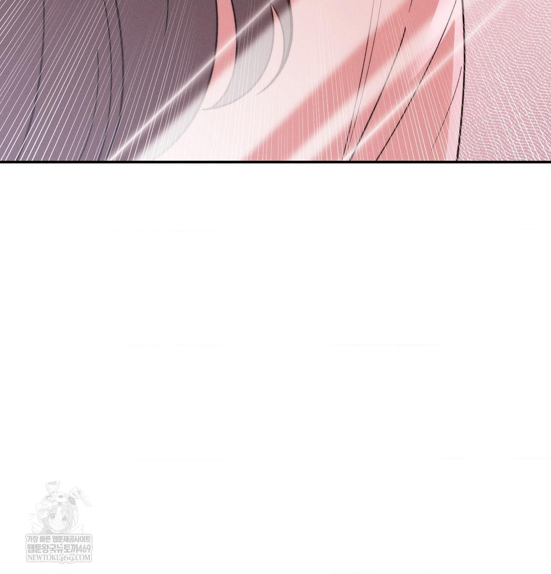 Happily Forever After Raw - Chapter 26 Page 164