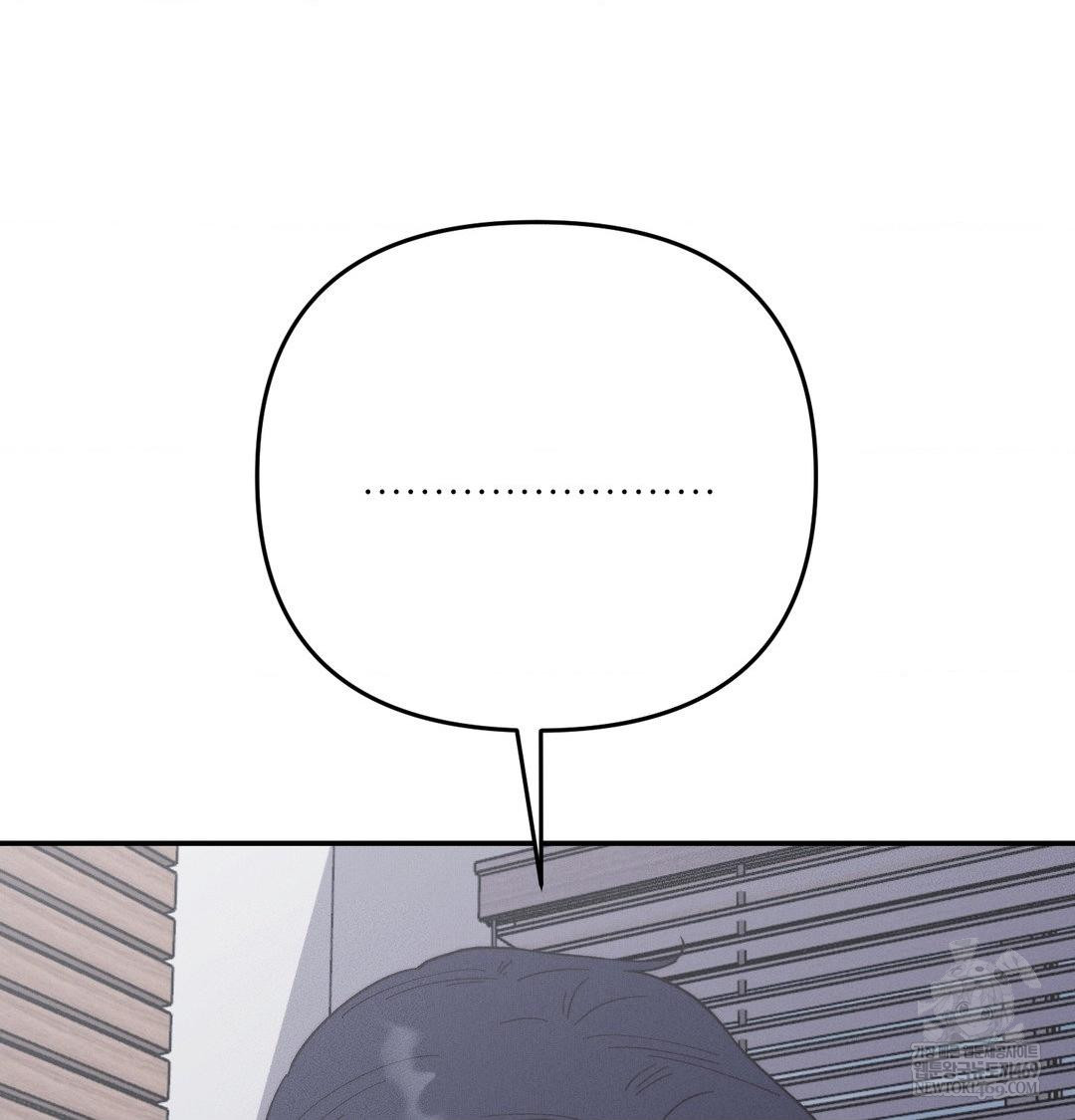 Happily Forever After Raw - Chapter 26 Page 172