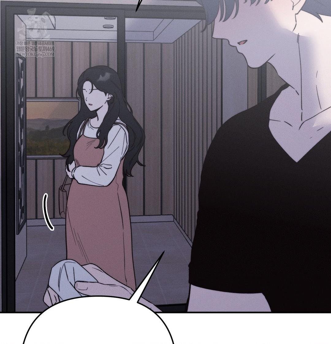 Happily Forever After Raw - Chapter 26 Page 176