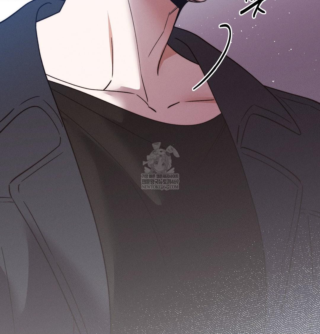 Happily Forever After Raw - Chapter 26 Page 52