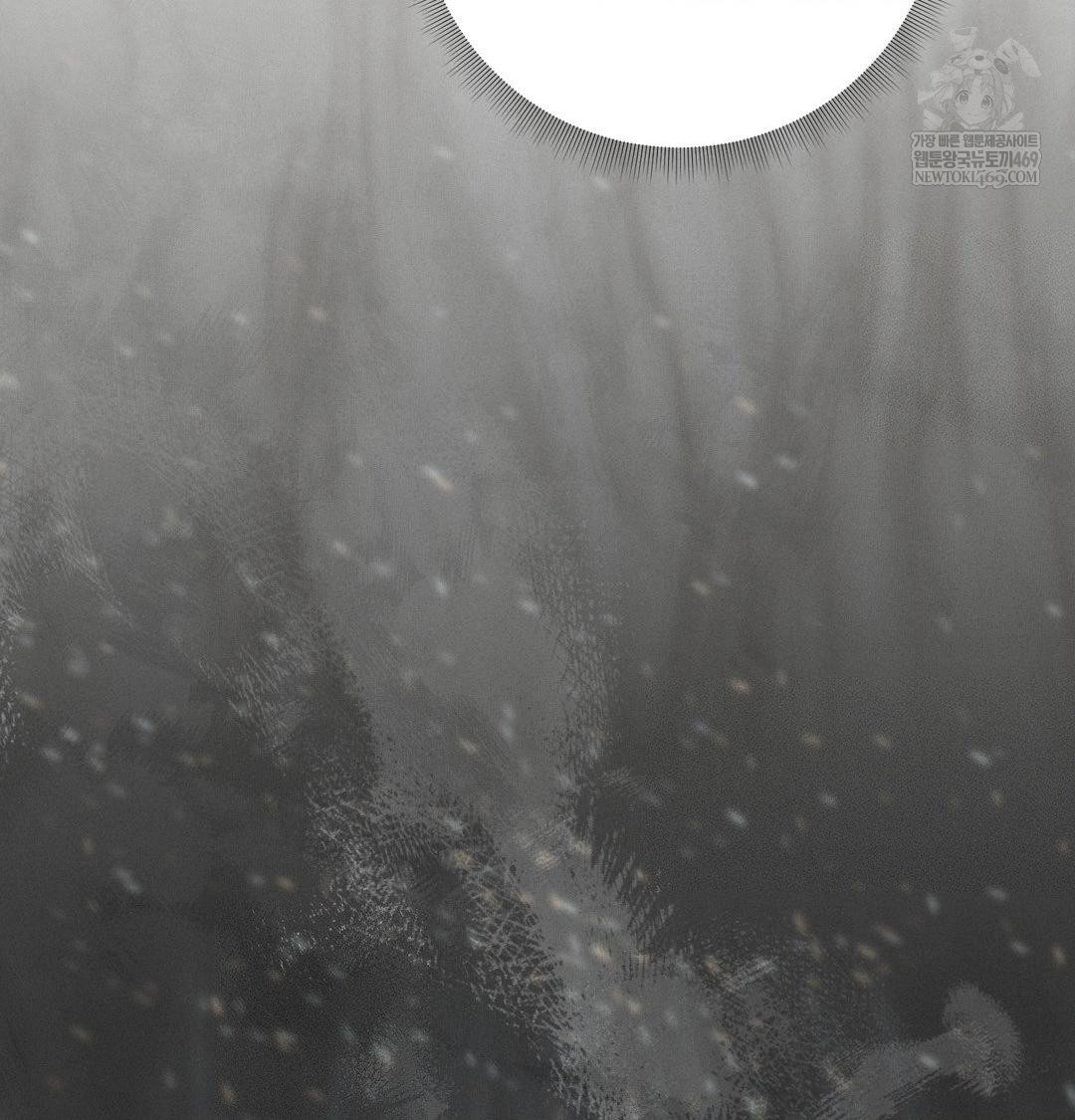 Happily Forever After Raw - Chapter 26 Page 73