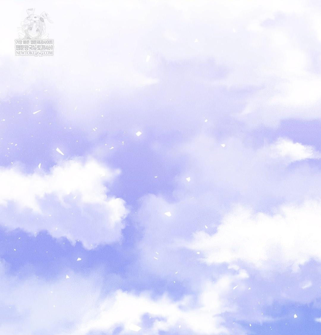 Happily Forever After Raw - Chapter 26 Page 90