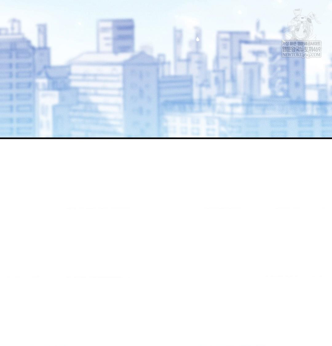 Happily Forever After Raw - Chapter 26 Page 92