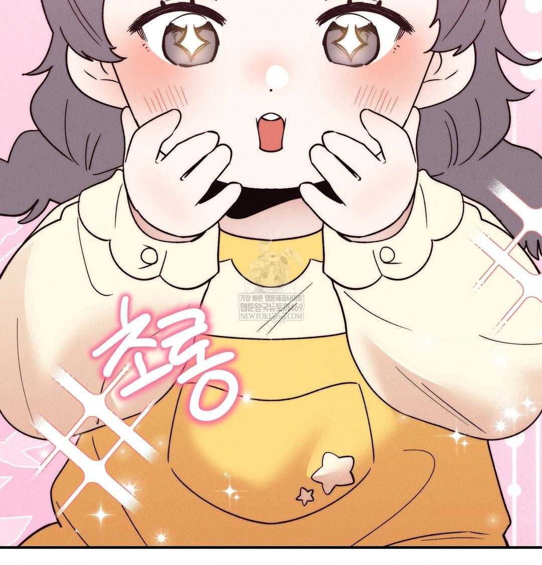 Happily Forever After Raw - Chapter 26 Page 94