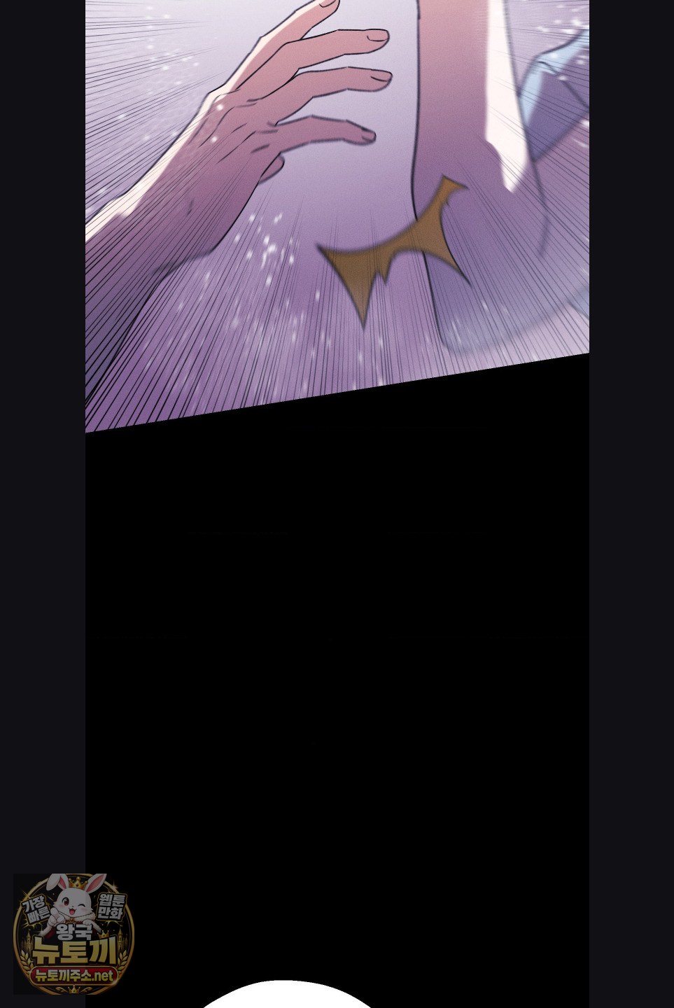 Happily Forever After Raw - Chapter 29 Page 30