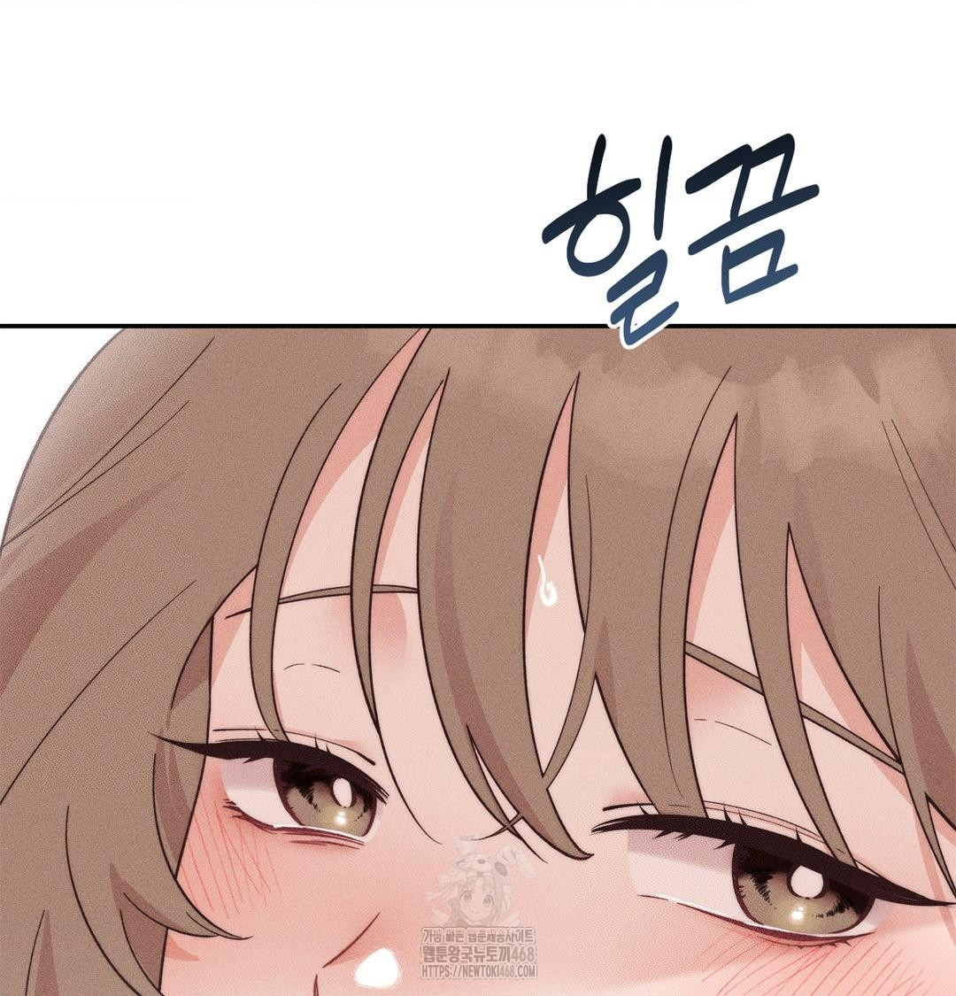 Happily Forever After Raw - Chapter 3 Page 166