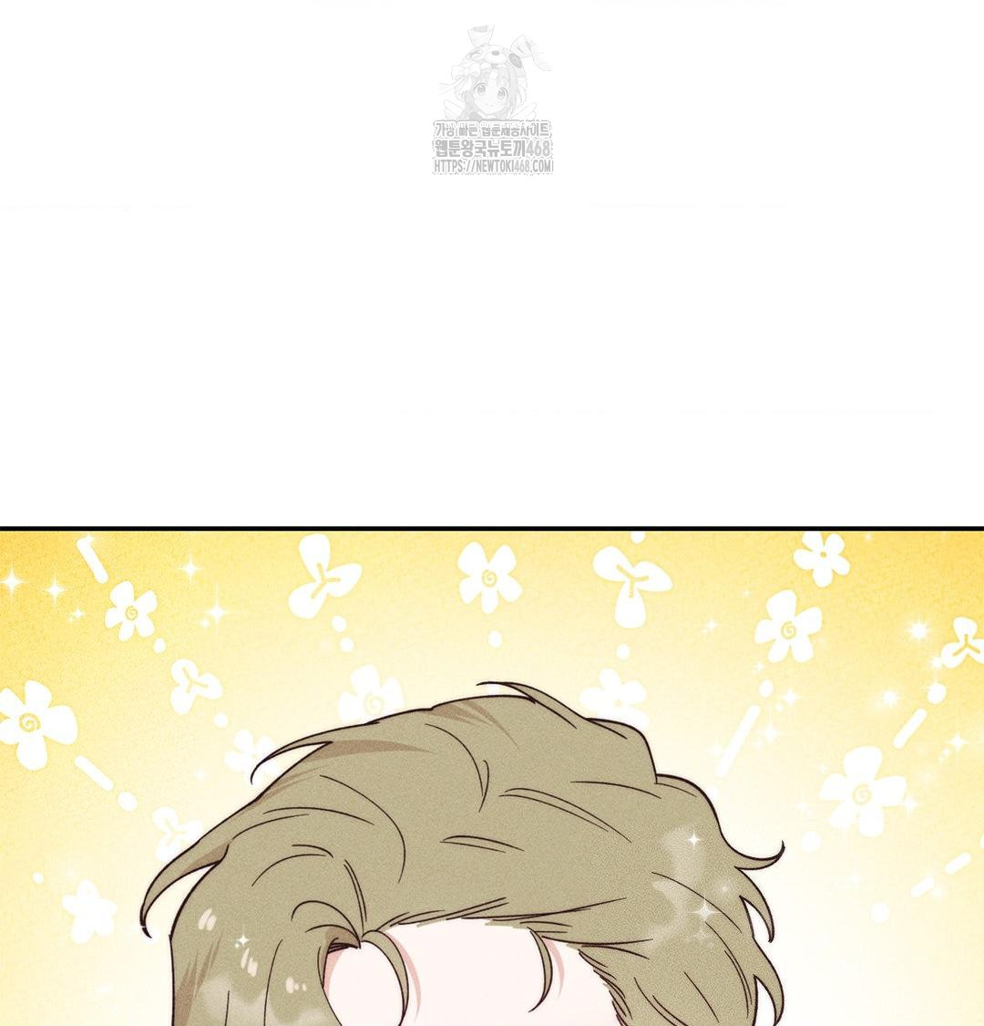 Happily Forever After Raw - Chapter 3 Page 23