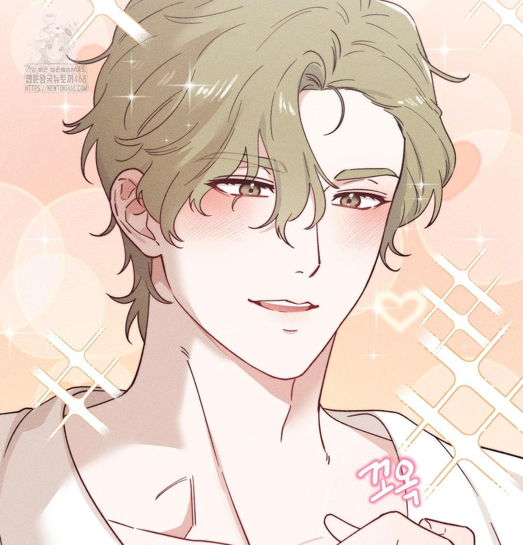 Happily Forever After Raw - Chapter 3 Page 49