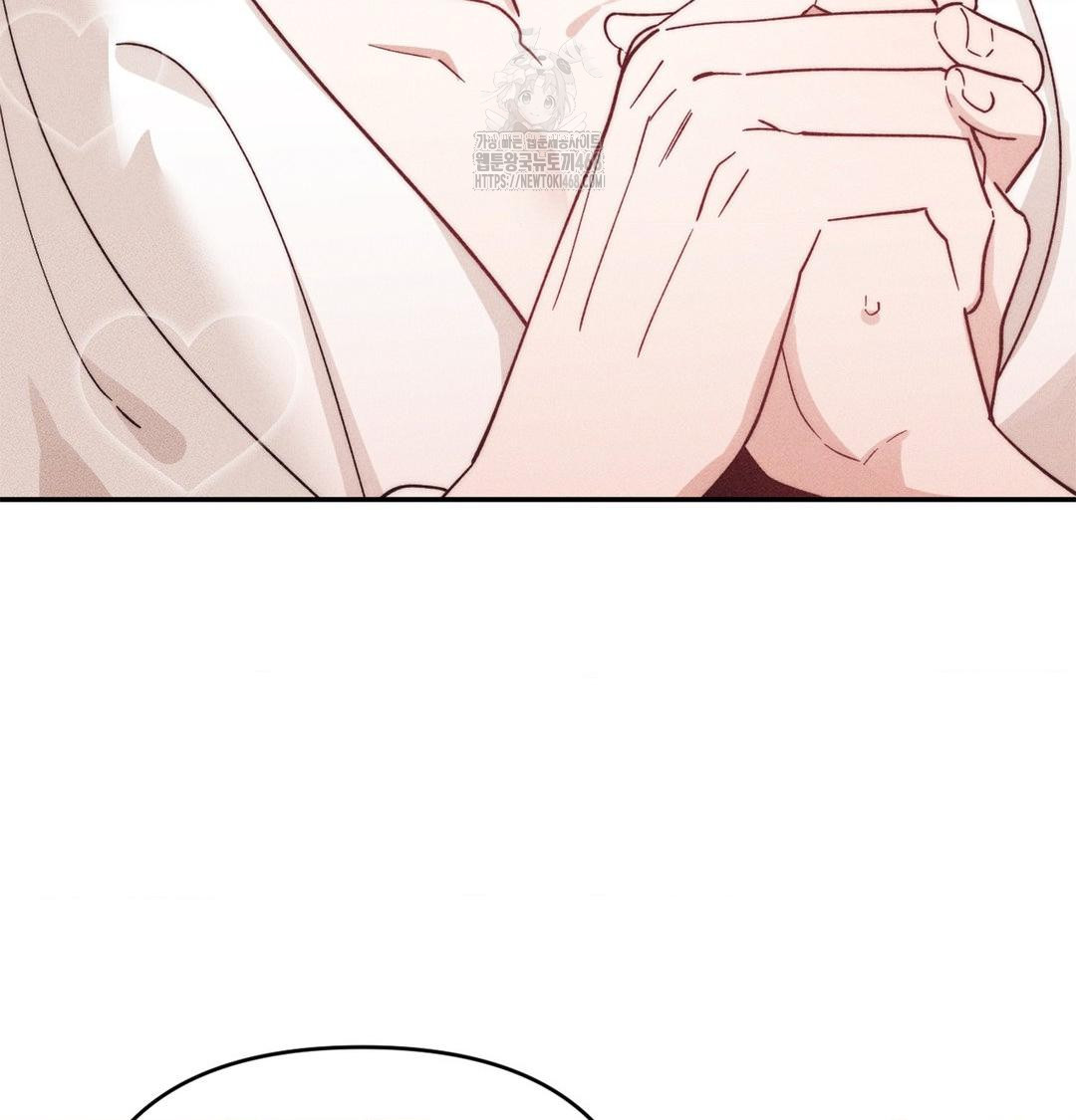 Happily Forever After Raw - Chapter 3 Page 50